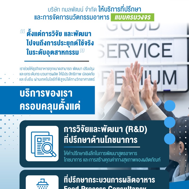 d59c413da810106ac287cba737fdcfed